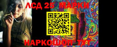 мефедрон Среднеуральск