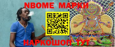 таблы Ставрополь