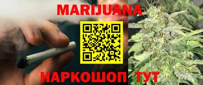 таблы Ставрополь