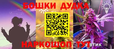 таблы Ставрополь
