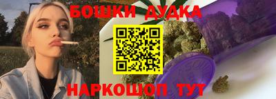 мефедрон Среднеуральск