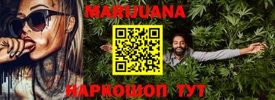 мефедрон Среднеуральск