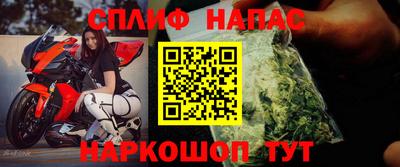 таблы Ставрополь
