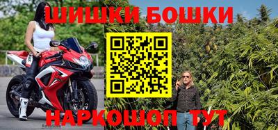 мефедрон Среднеуральск