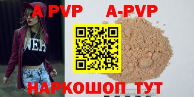мефедрон Среднеуральск