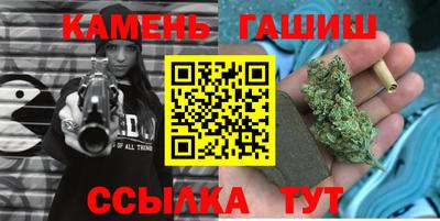 мефедрон Среднеуральск