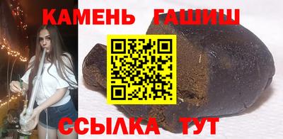 мефедрон Среднеуральск
