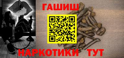 мефедрон Среднеуральск